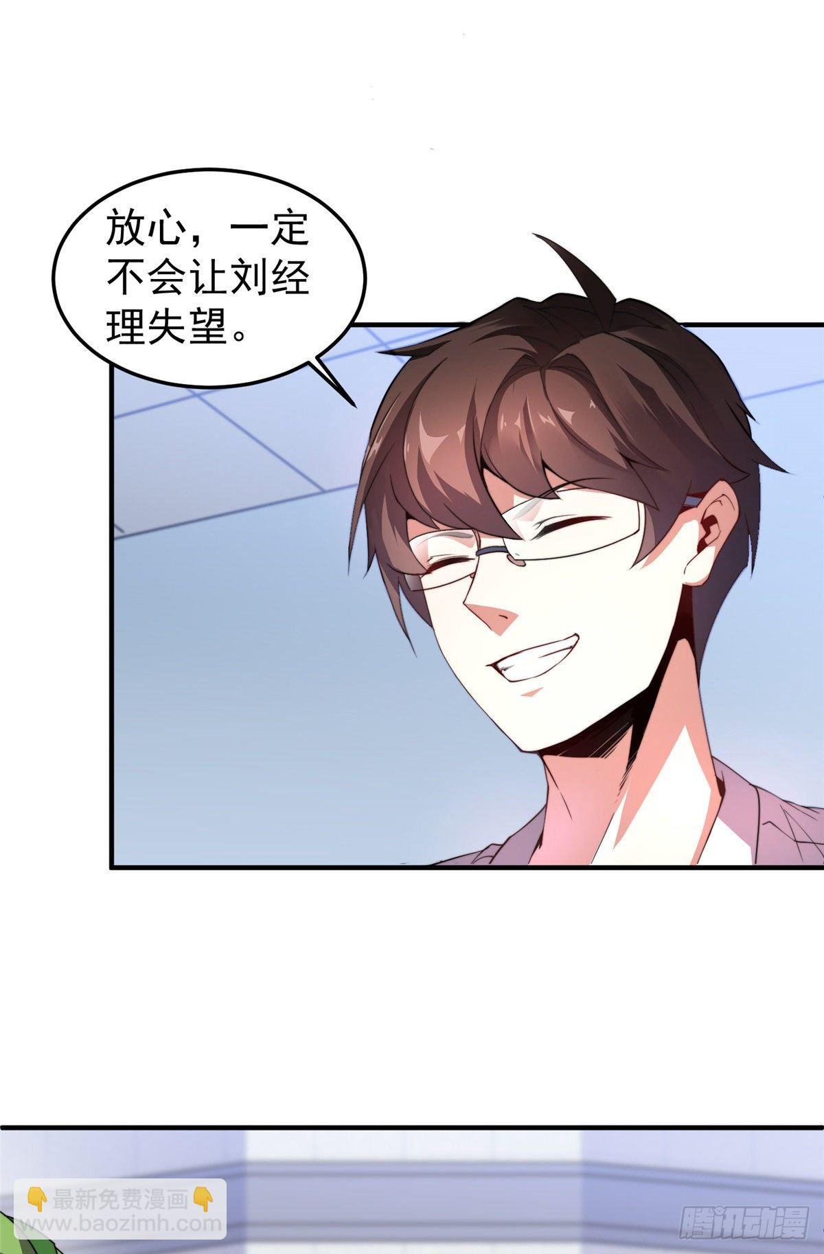 017 恐怖残暴蛛