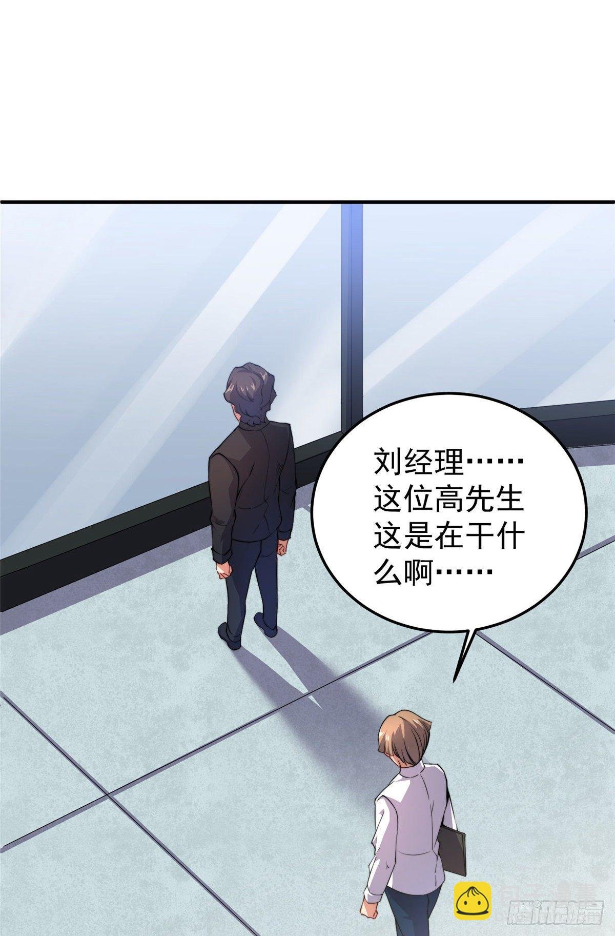 017 恐怖残暴蛛