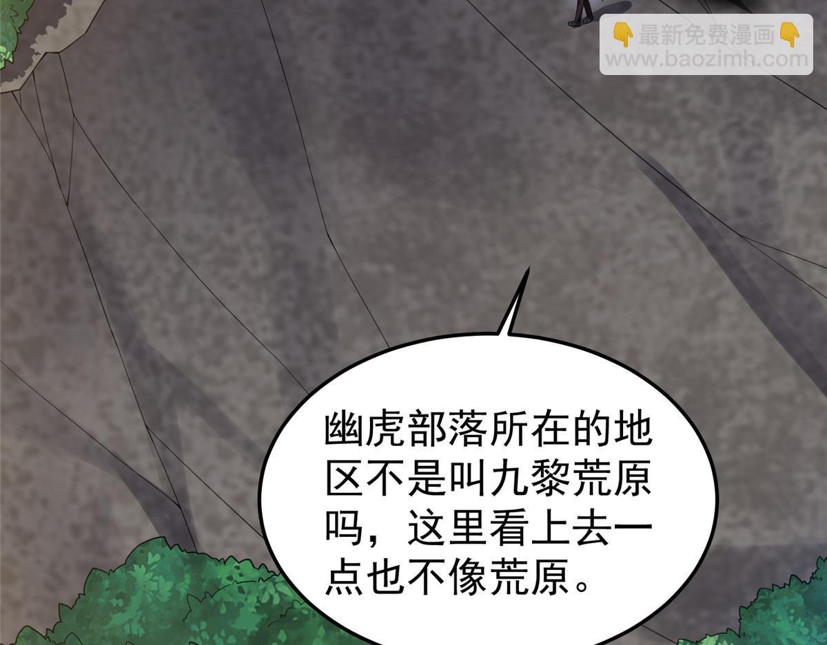 196 单方面碾压