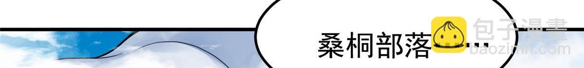196 单方面碾压