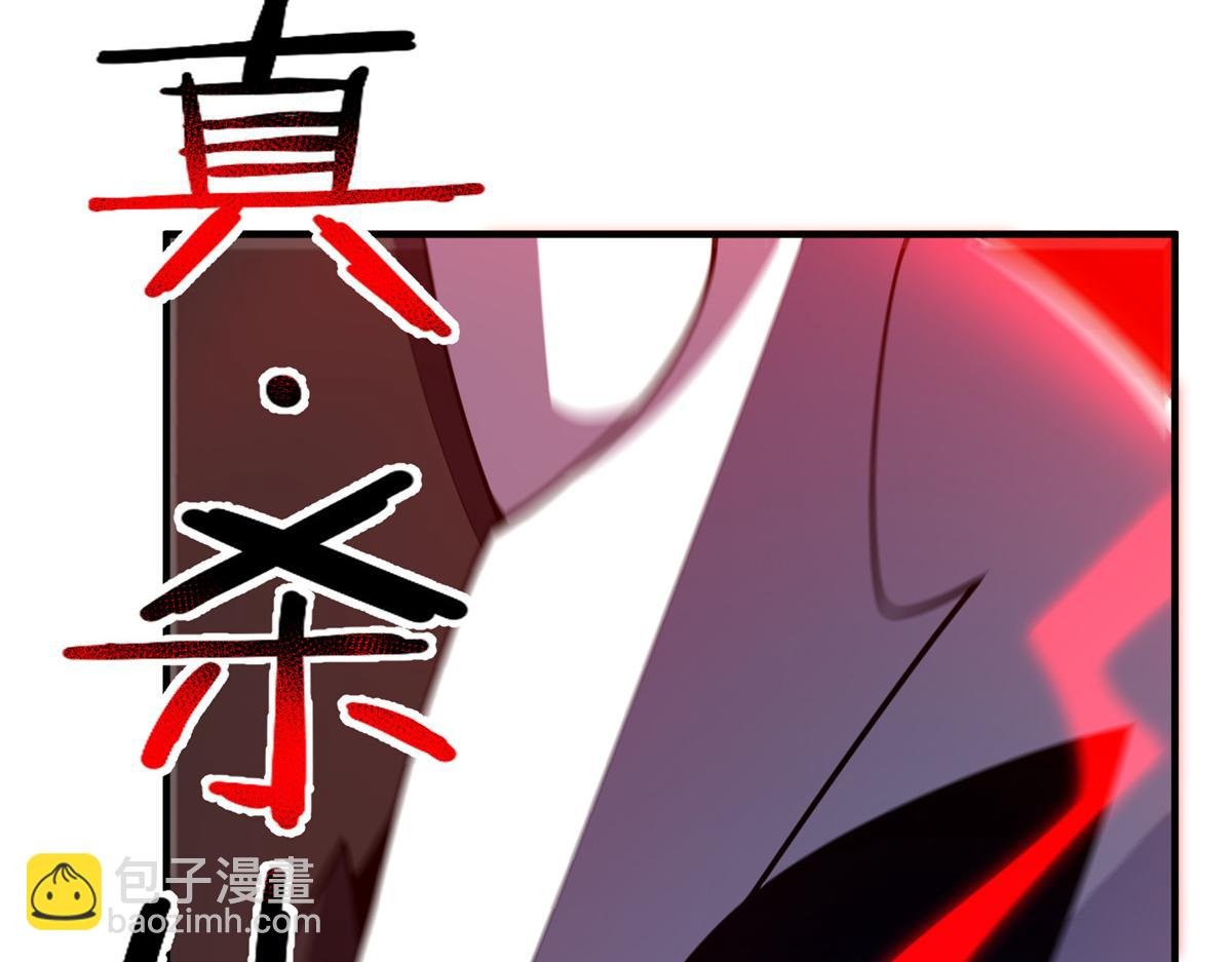 196 单方面碾压