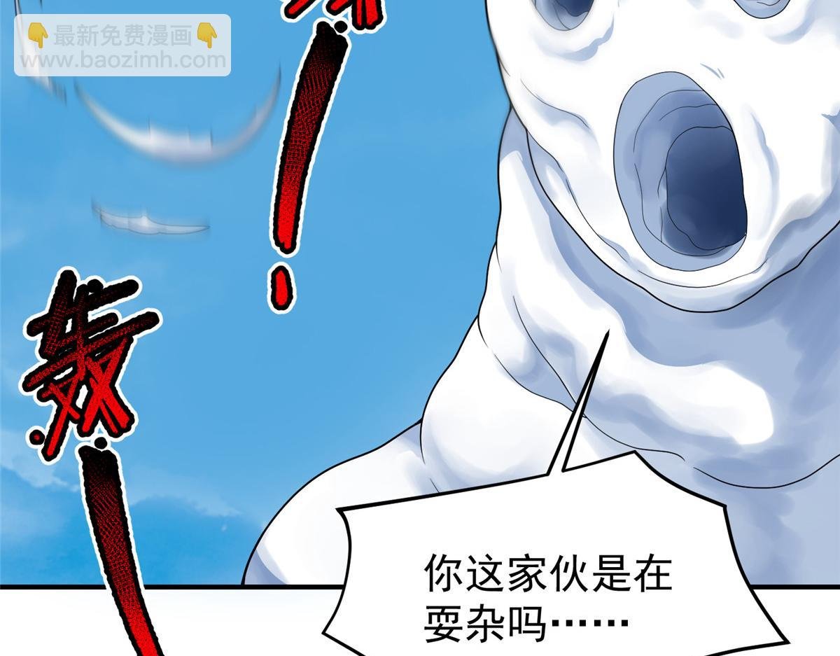 196 单方面碾压