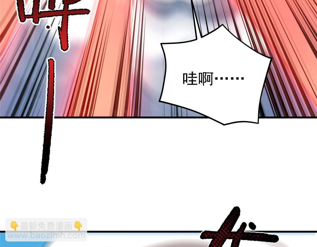 196 单方面碾压