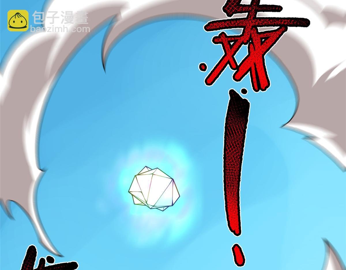 196 单方面碾压