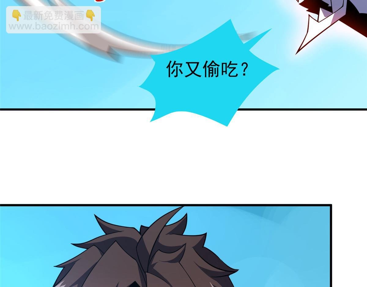 196 单方面碾压
