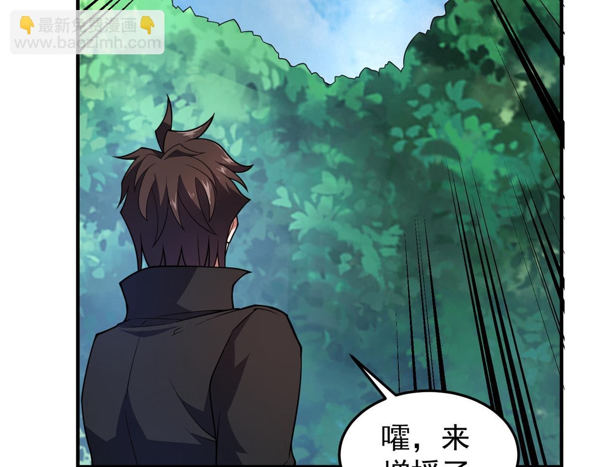 197 小黄打虎