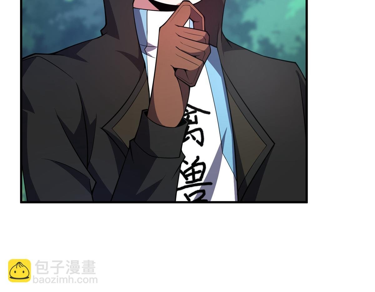 197 小黄打虎