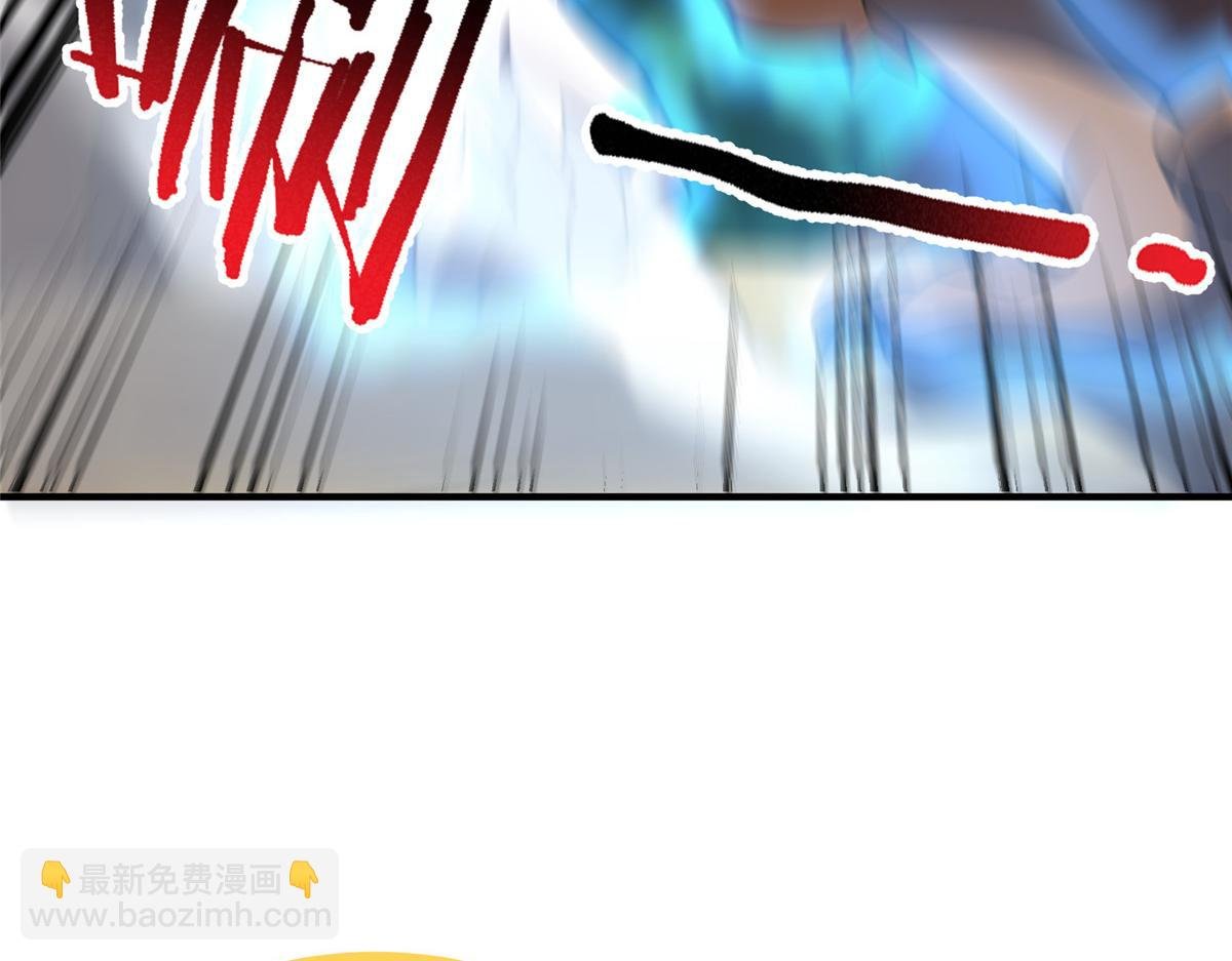 197 小黄打虎