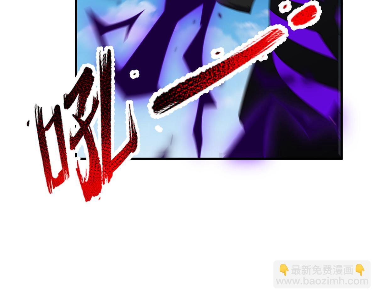 197 小黄打虎