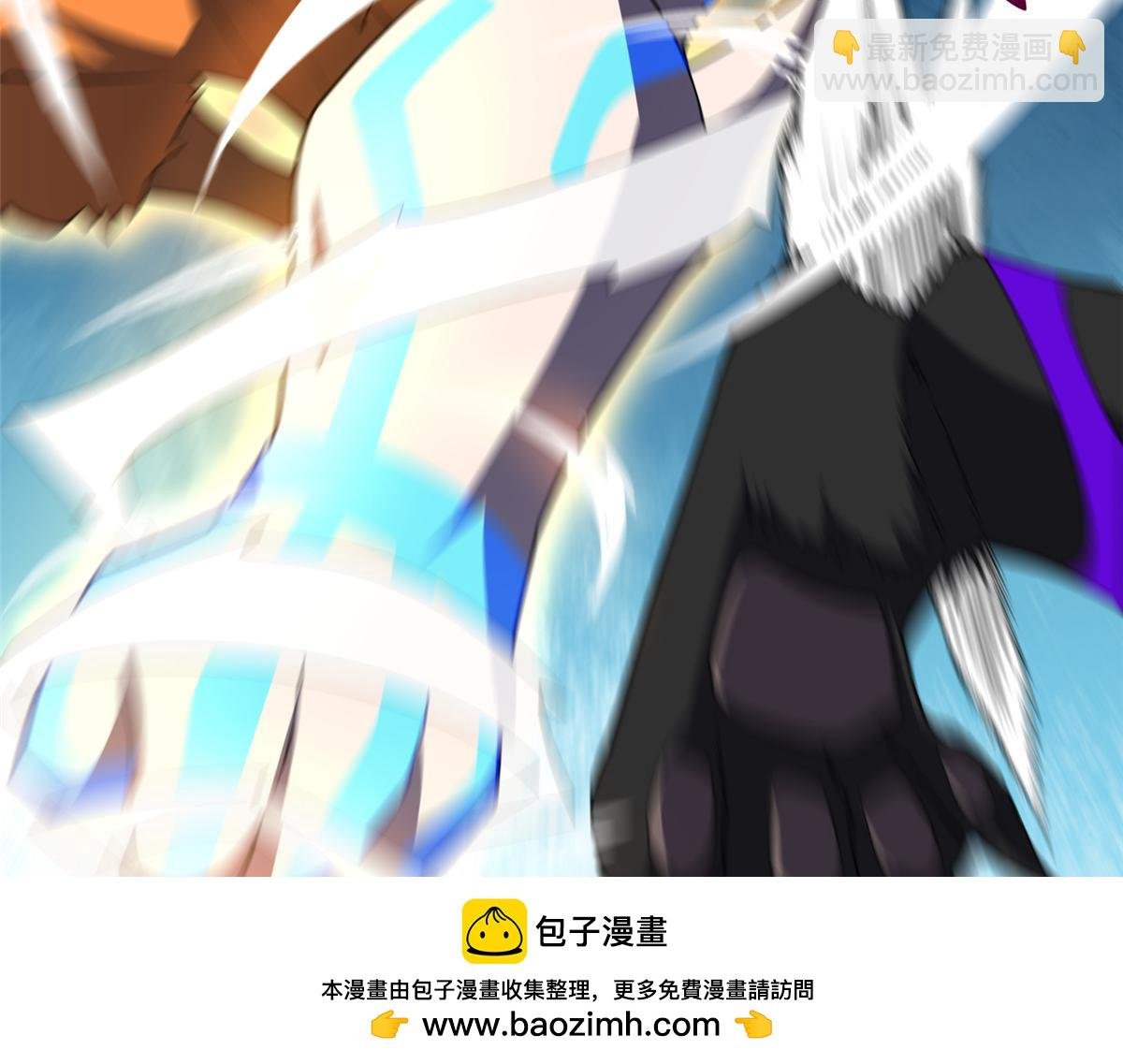 197 小黄打虎