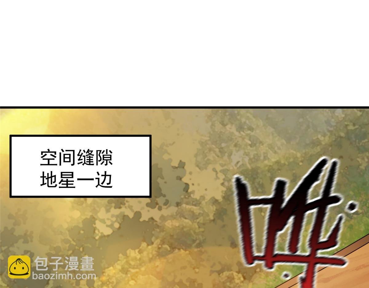 198 连锁反应