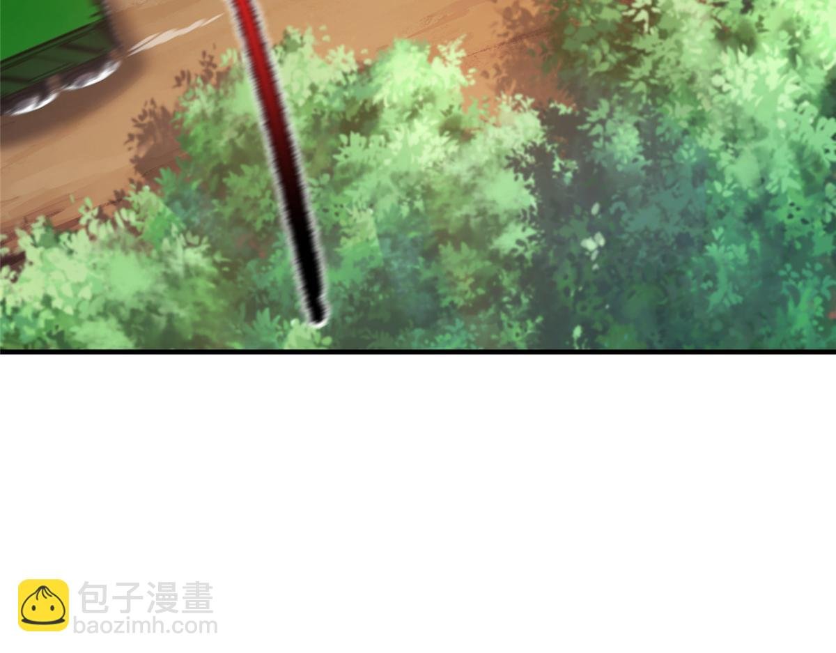 198 连锁反应
