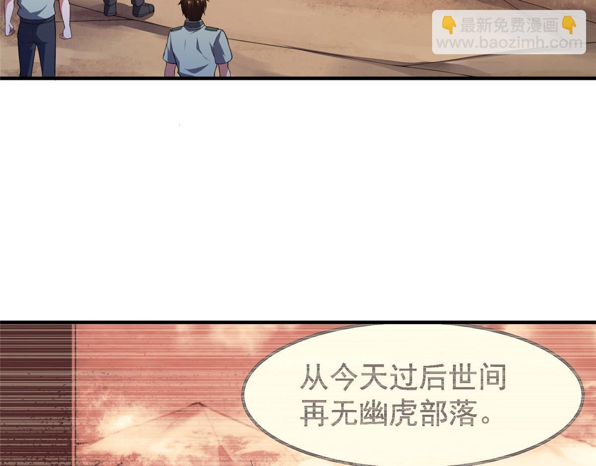 198 连锁反应