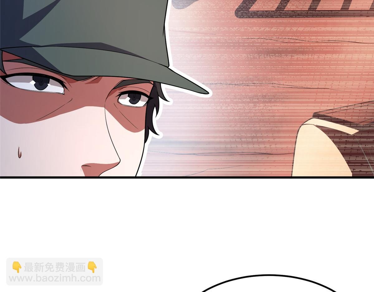 198 连锁反应