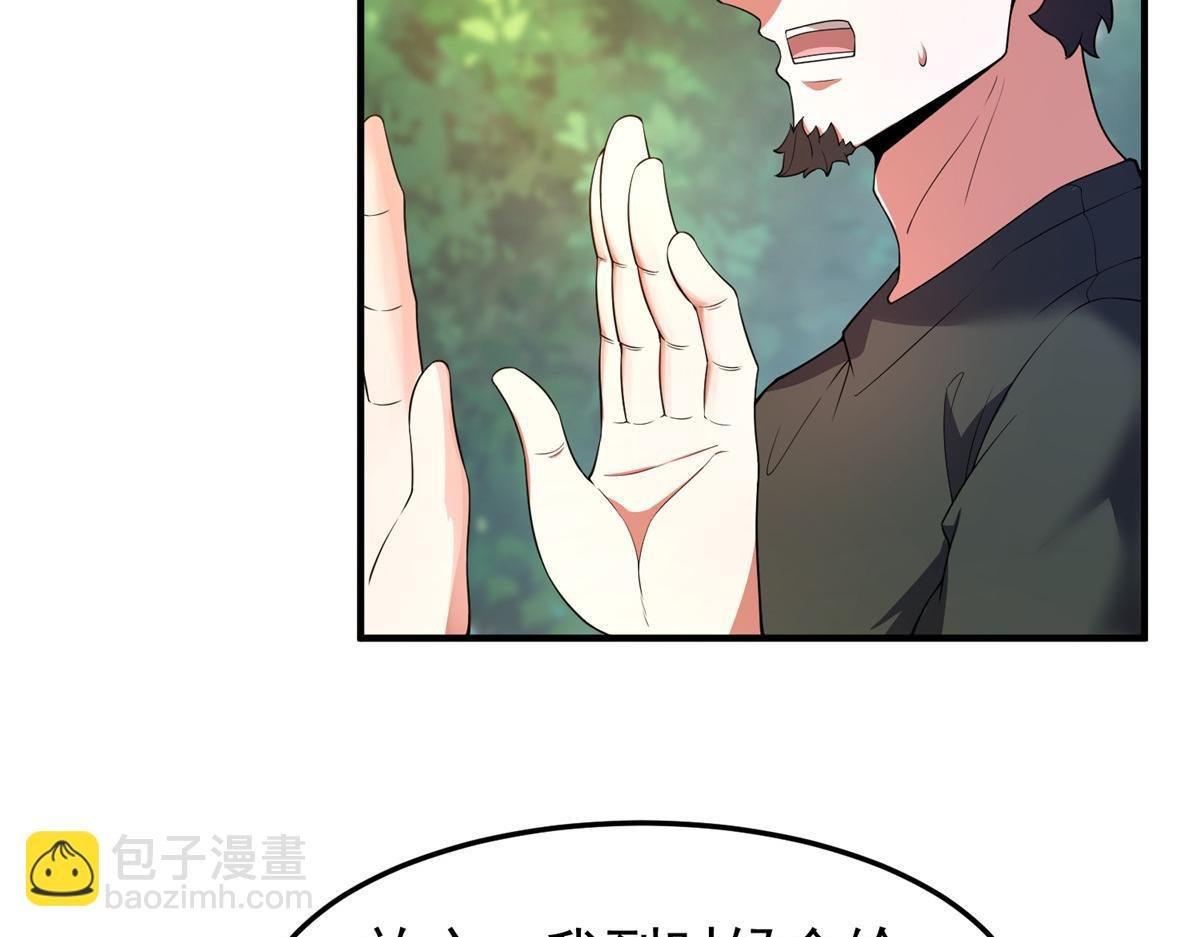 198 连锁反应