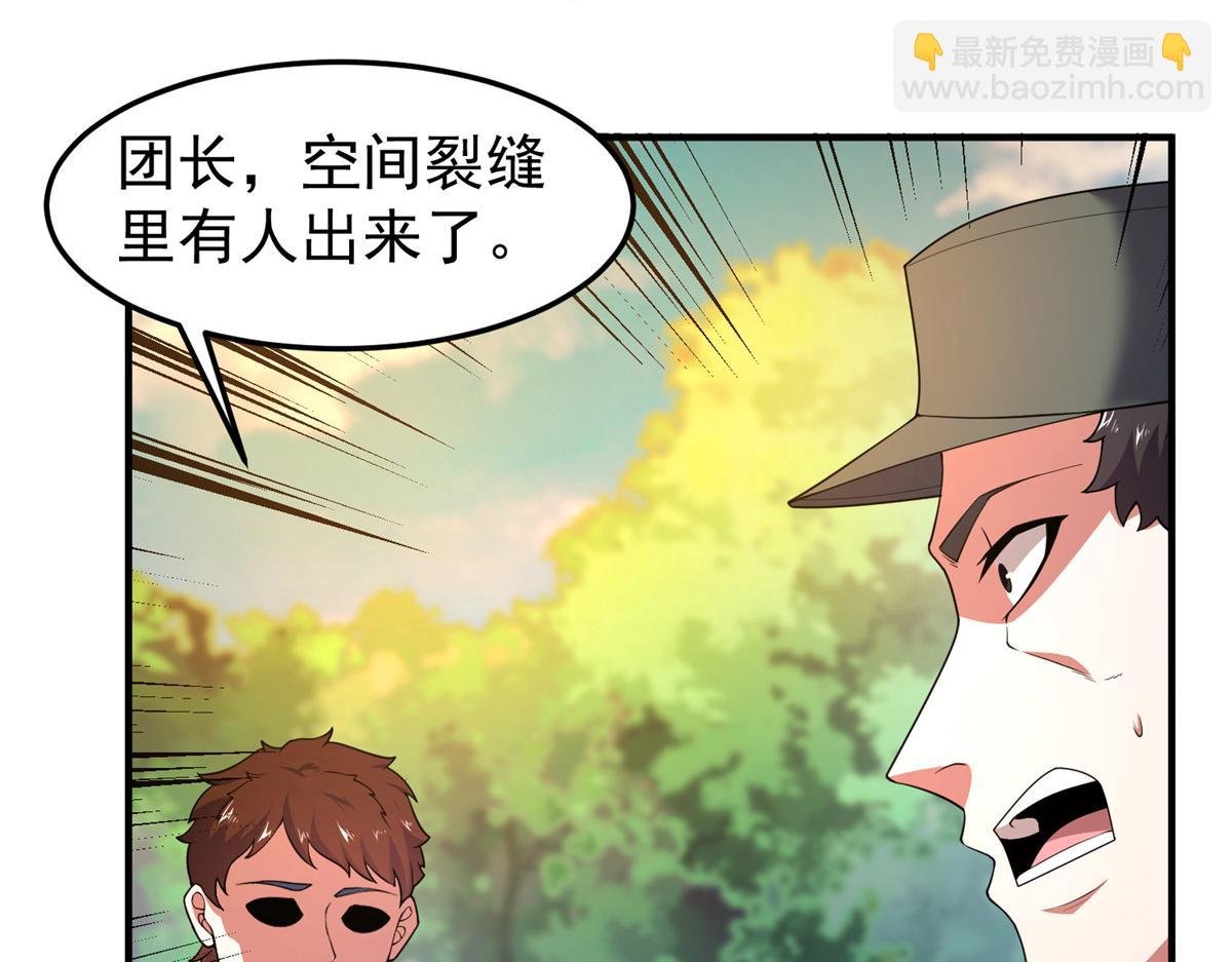 198 连锁反应