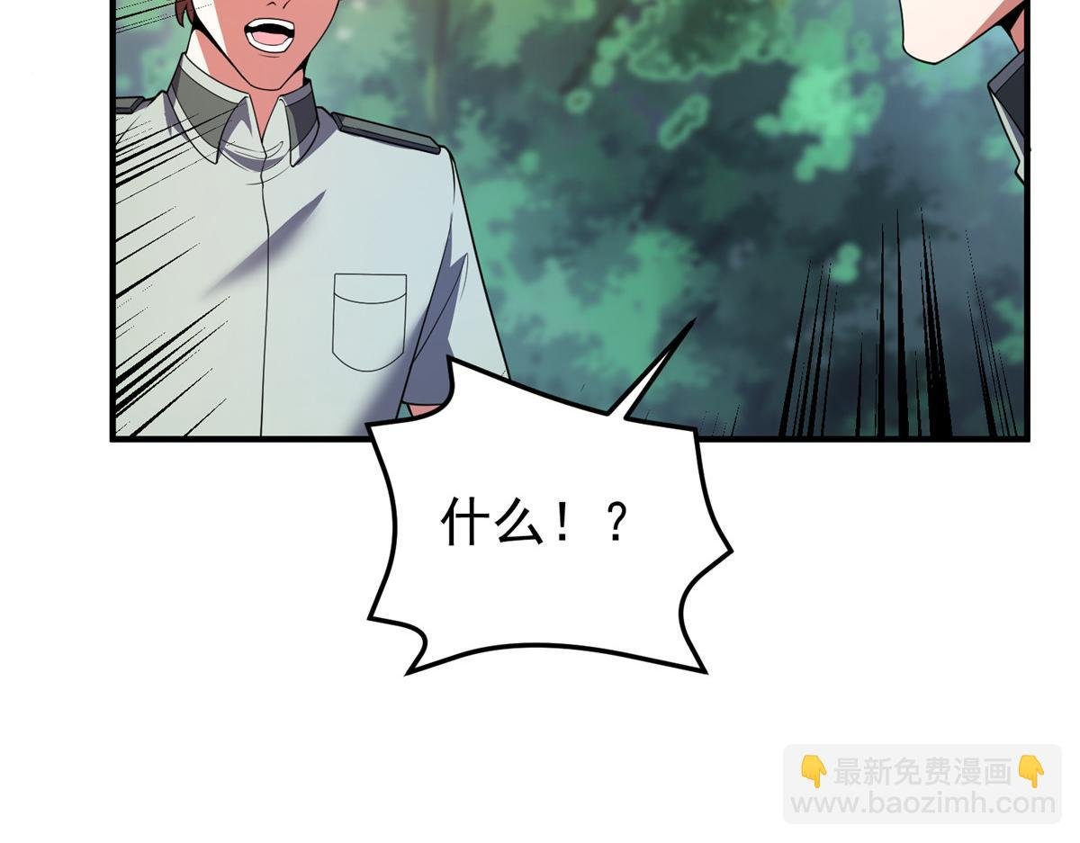 198 连锁反应