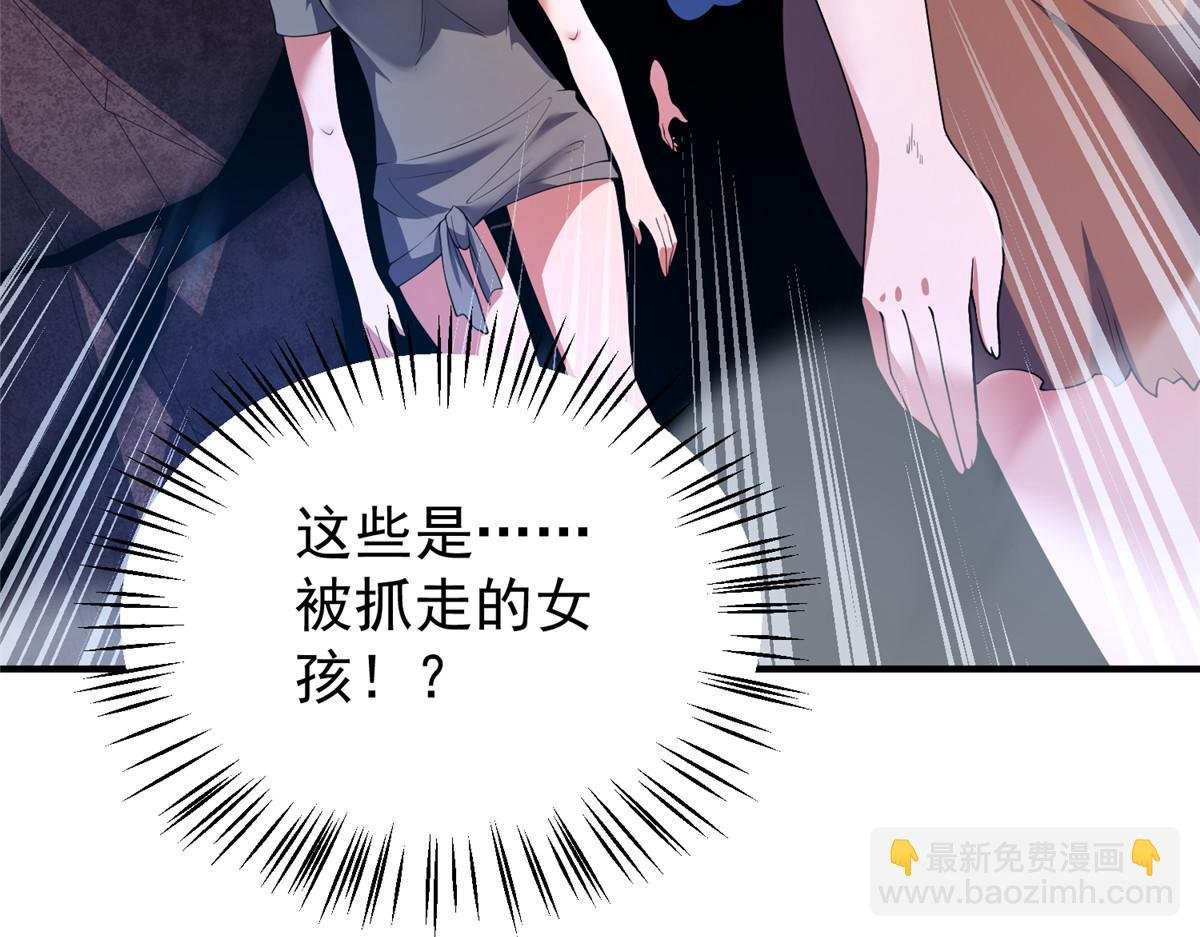 198 连锁反应