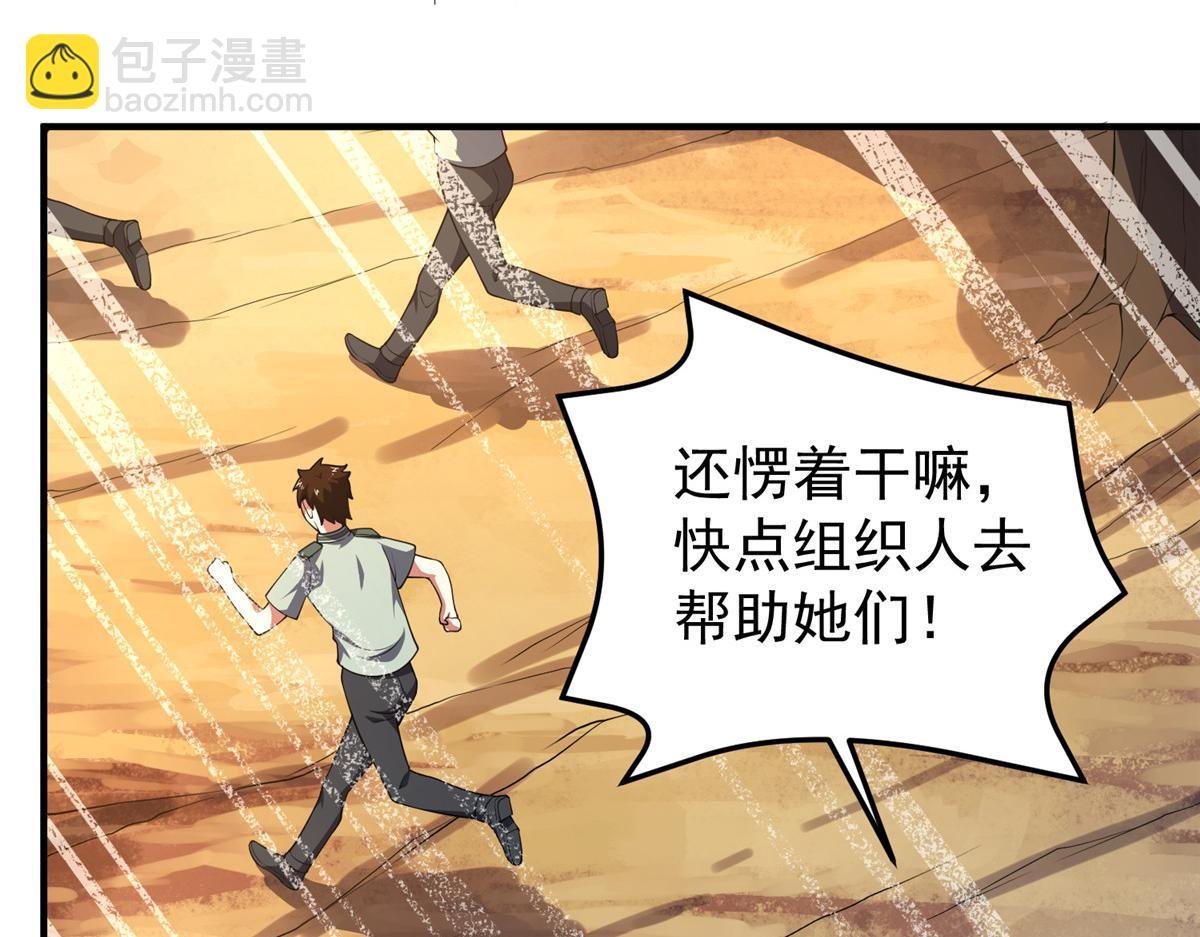 198 连锁反应