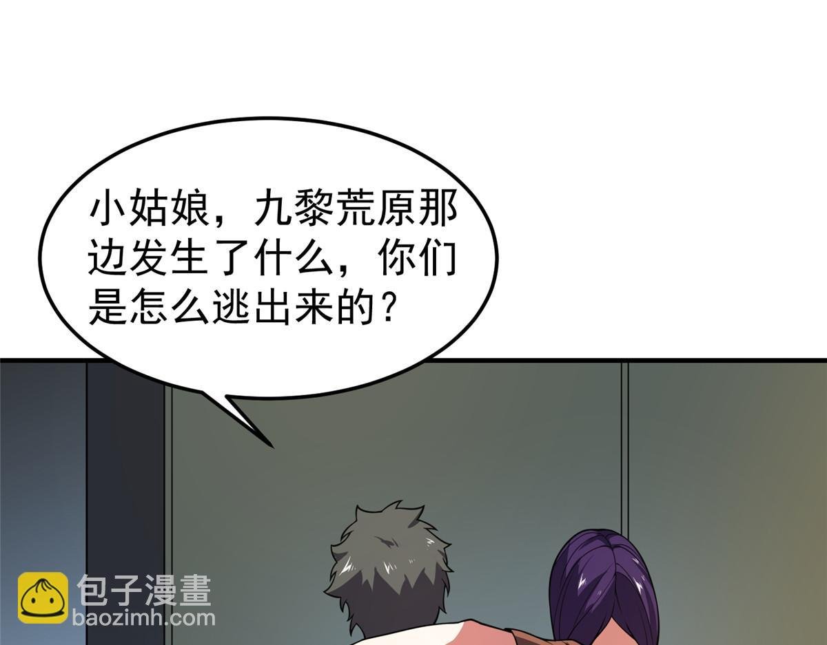 198 连锁反应
