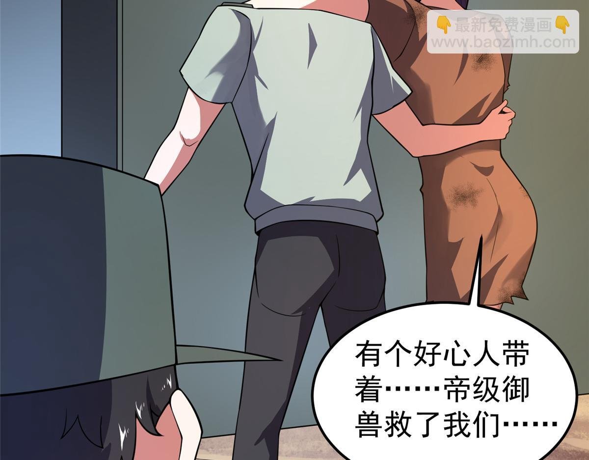 198 连锁反应