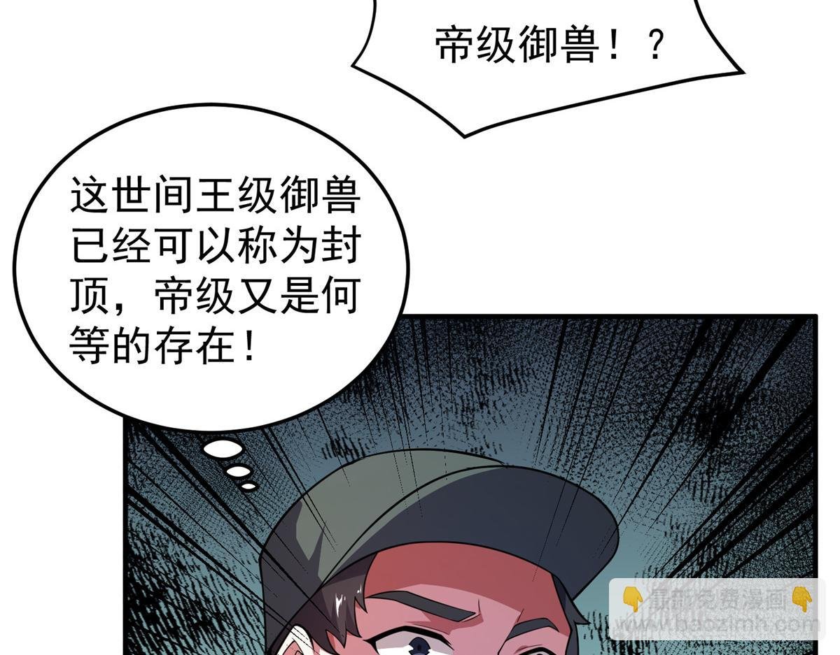 198 连锁反应