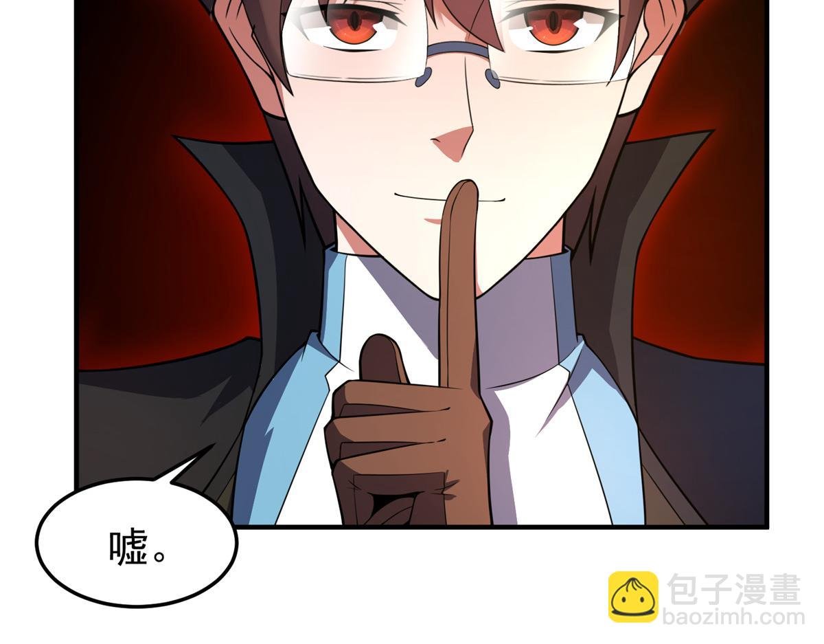 198 连锁反应