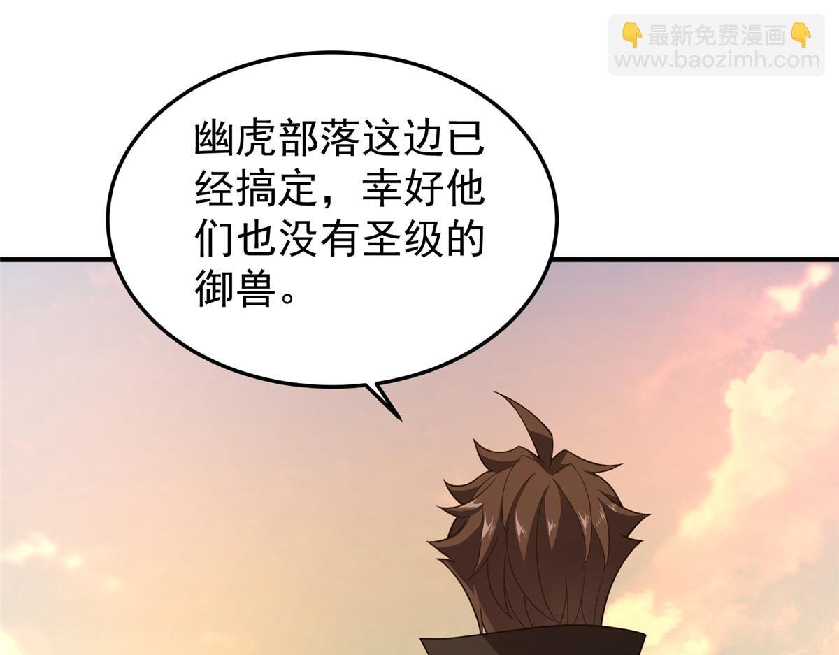 198 连锁反应