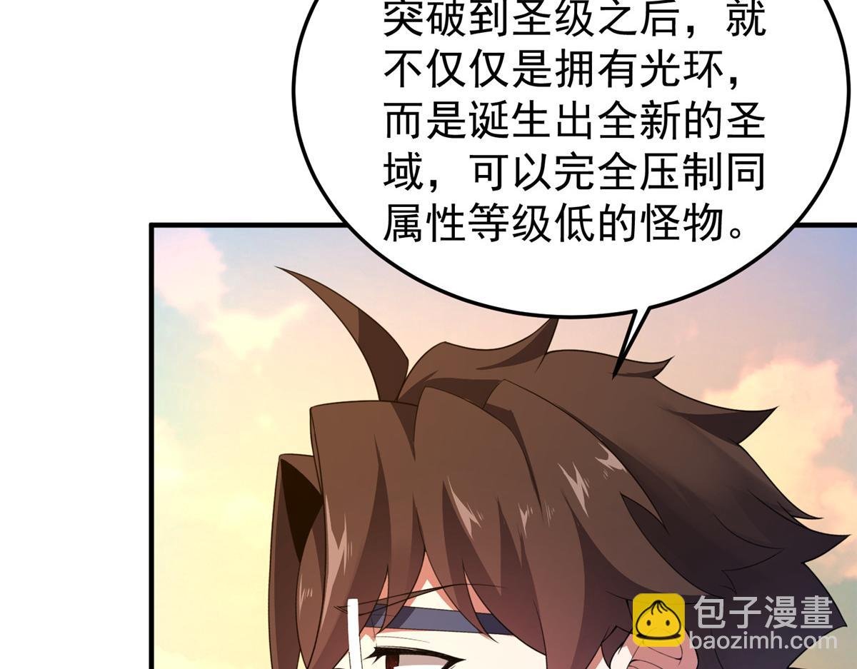 198 连锁反应