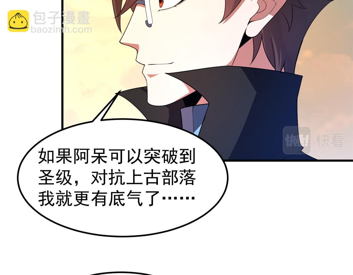 198 连锁反应