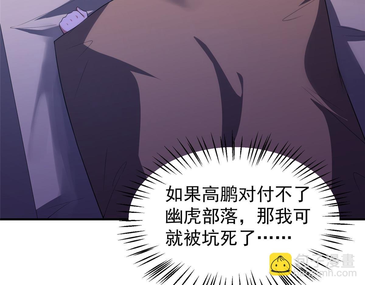 198 连锁反应