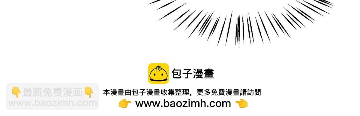 198 连锁反应