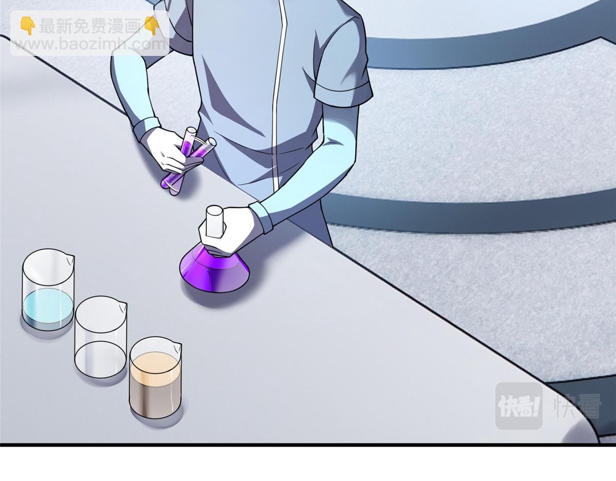 199 长者的请求