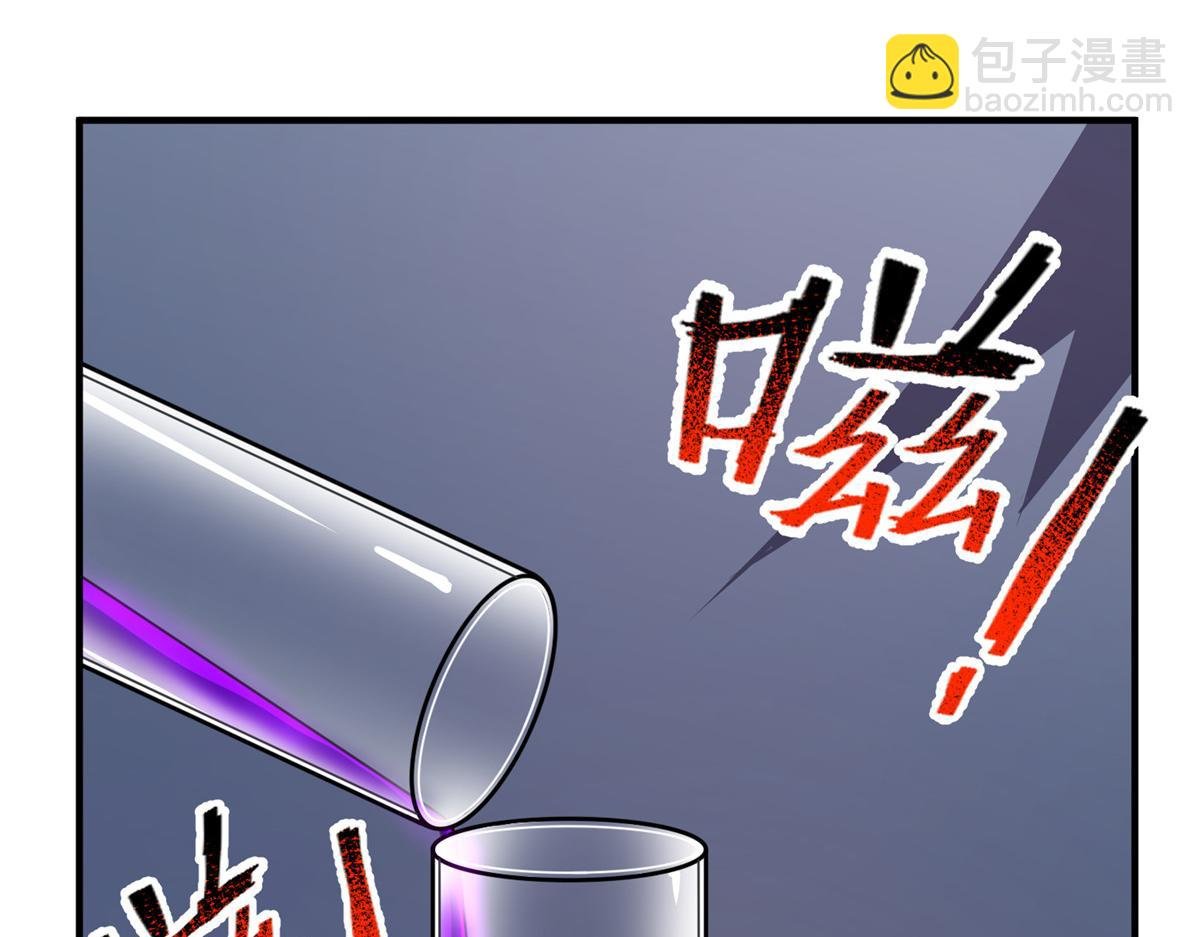 199 长者的请求