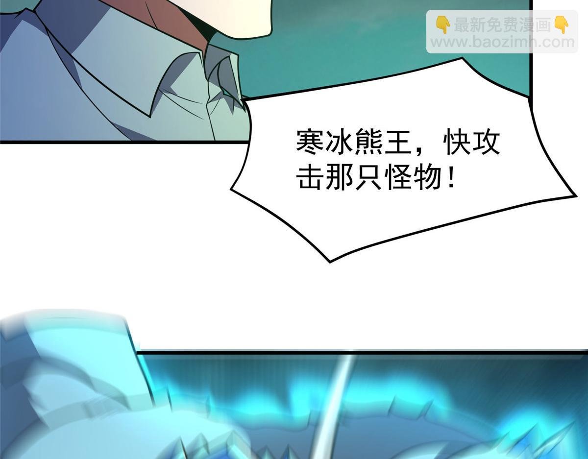 200 奈何地狱