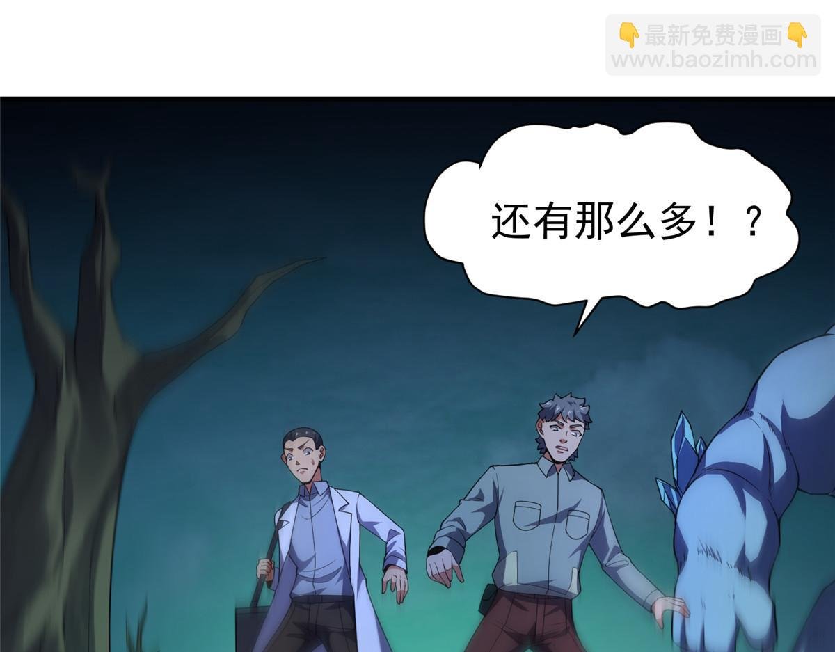 200 奈何地狱