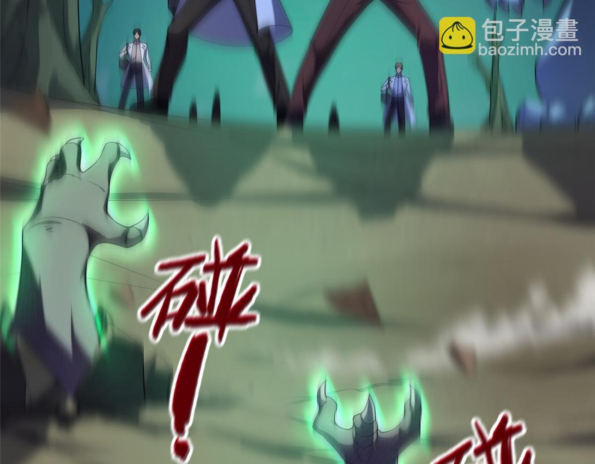 200 奈何地狱