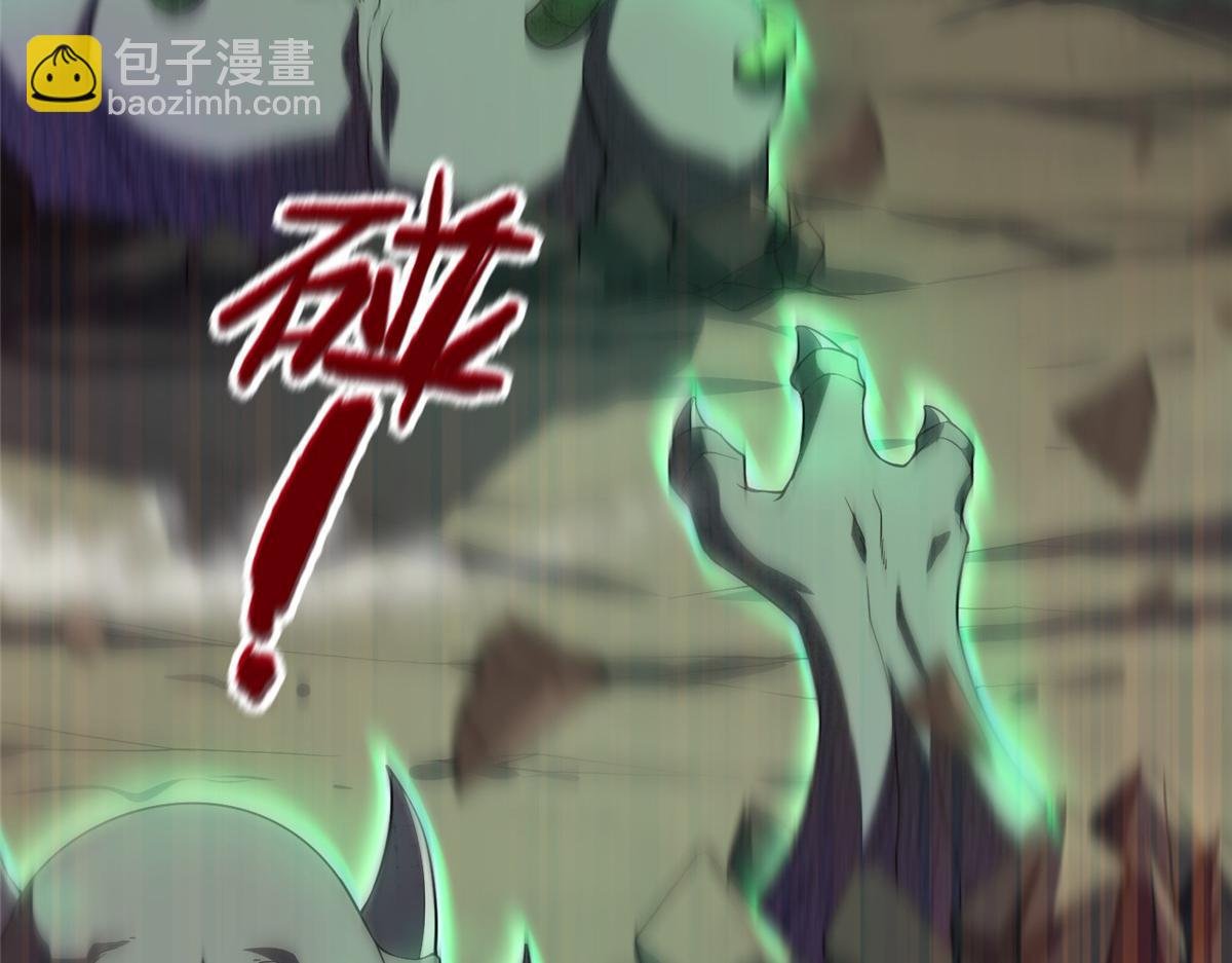 200 奈何地狱