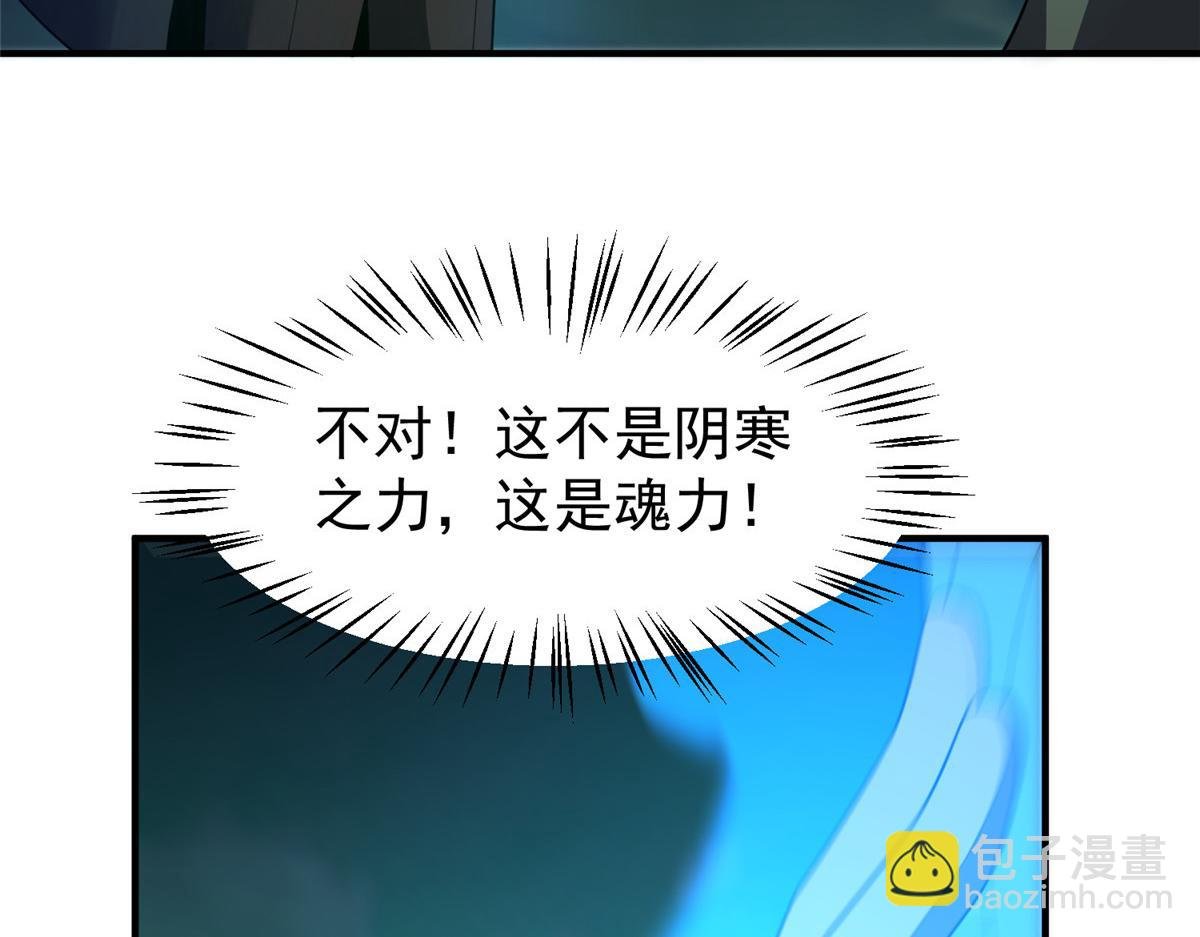 200 奈何地狱
