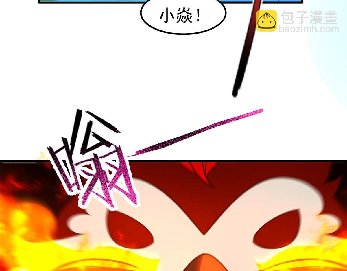 200 奈何地狱