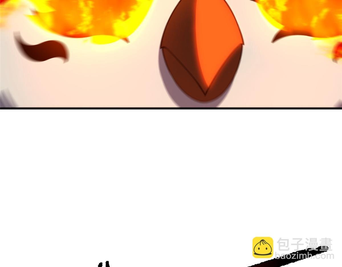 200 奈何地狱
