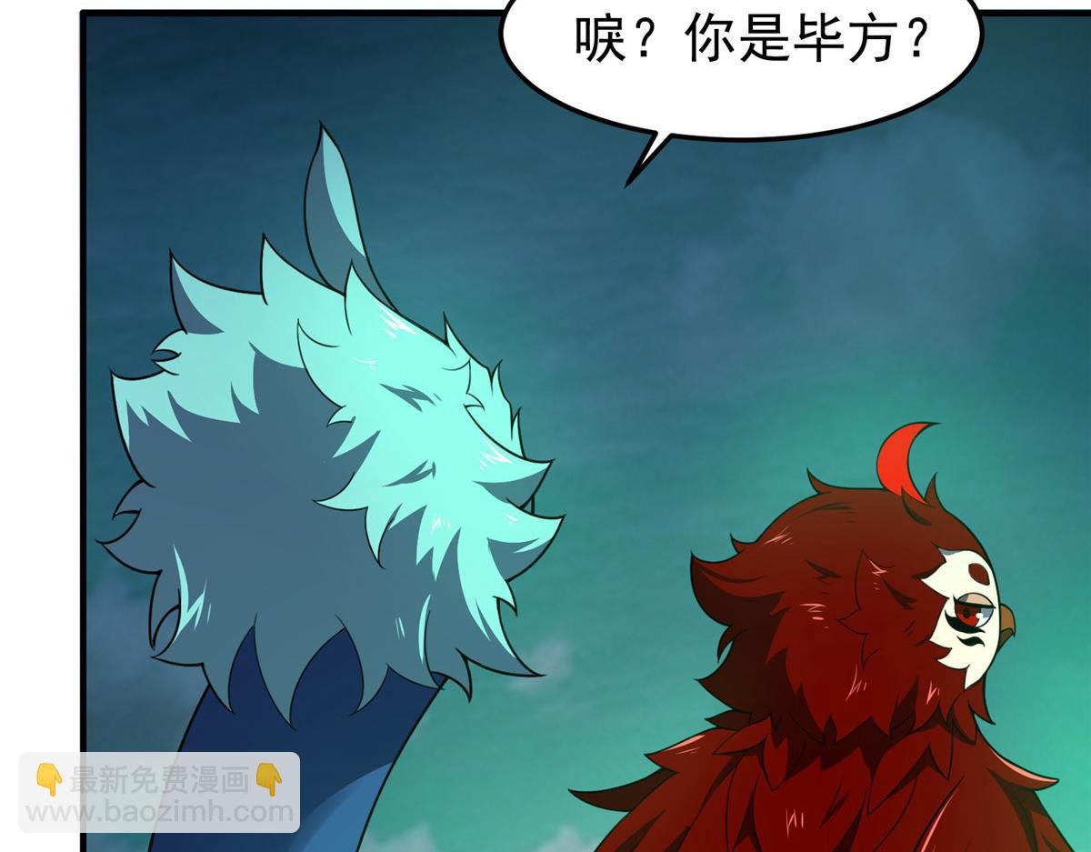 200 奈何地狱