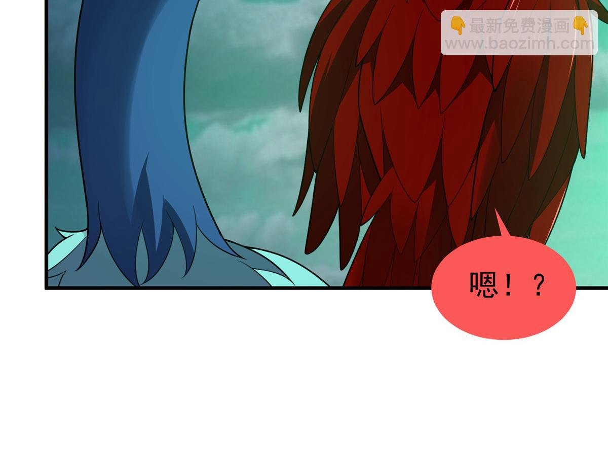 200 奈何地狱