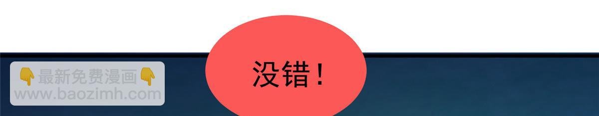 200 奈何地狱