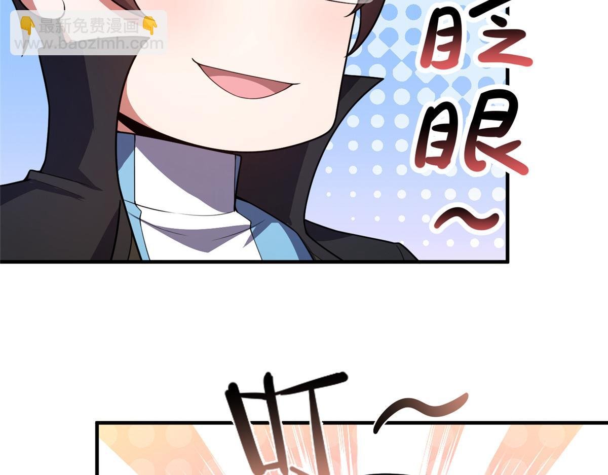 201 分头行动