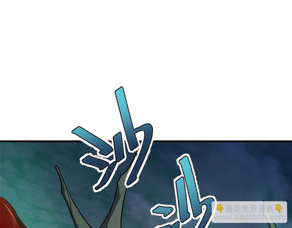 201 分头行动