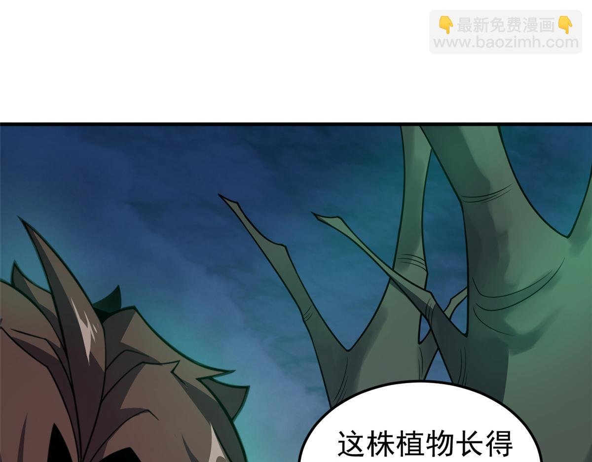 201 分头行动