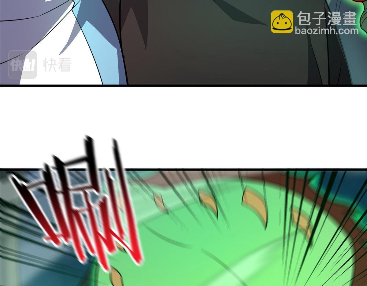 201 分头行动