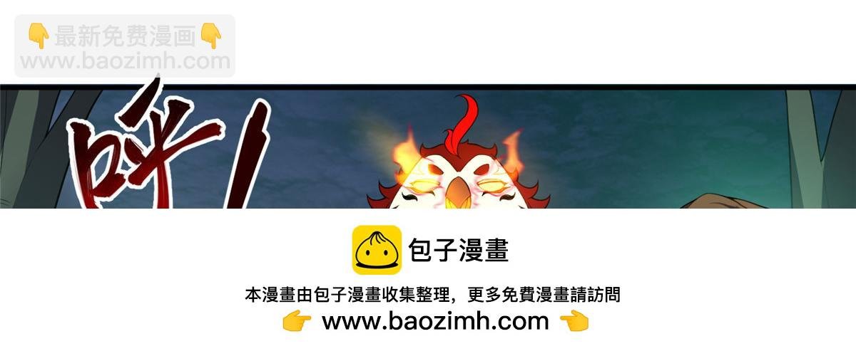201 分头行动