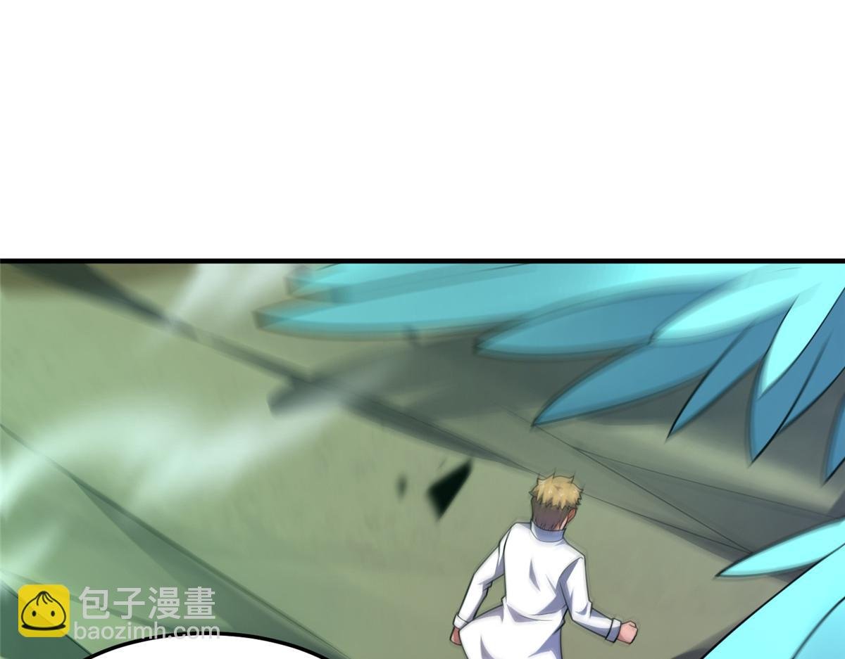 202 圣级！牛头马面